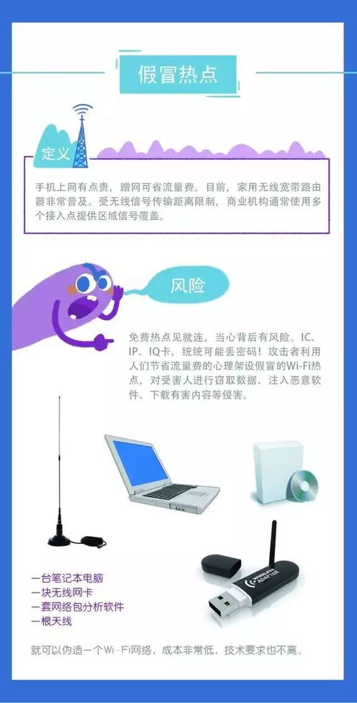 網(wǎng)絡(luò)安全宣傳周 普及知識(shí)，我們在行動(dòng)——聚焦網(wǎng)絡(luò)與信息安全軟件開發(fā)