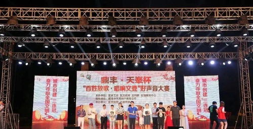 鄉村振興文藝繁茂，文化能人譜寫幸福樂章